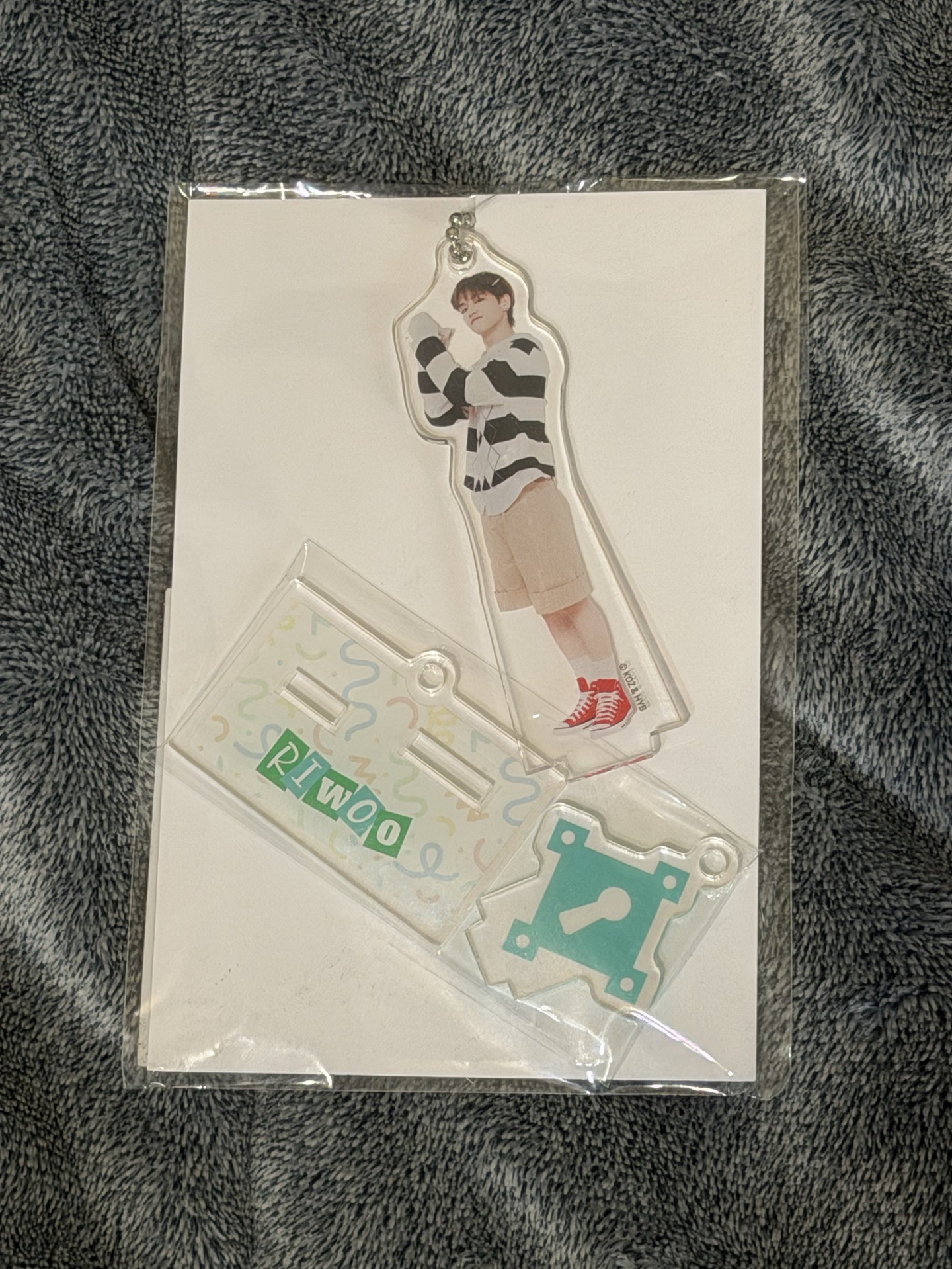 boynextdoor 日本咖啡廳 riwoo吊飾