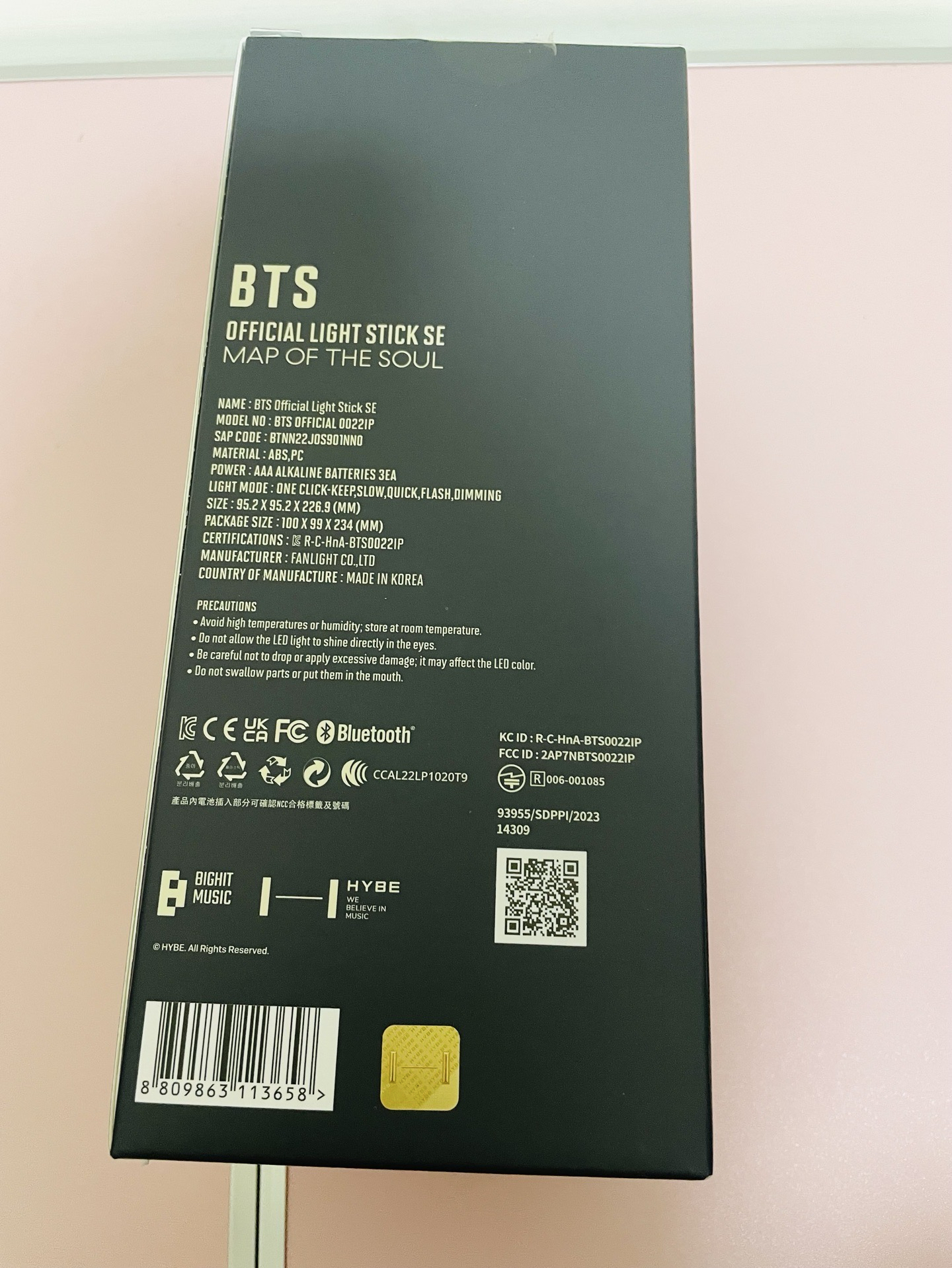 BTS SE阿米棒