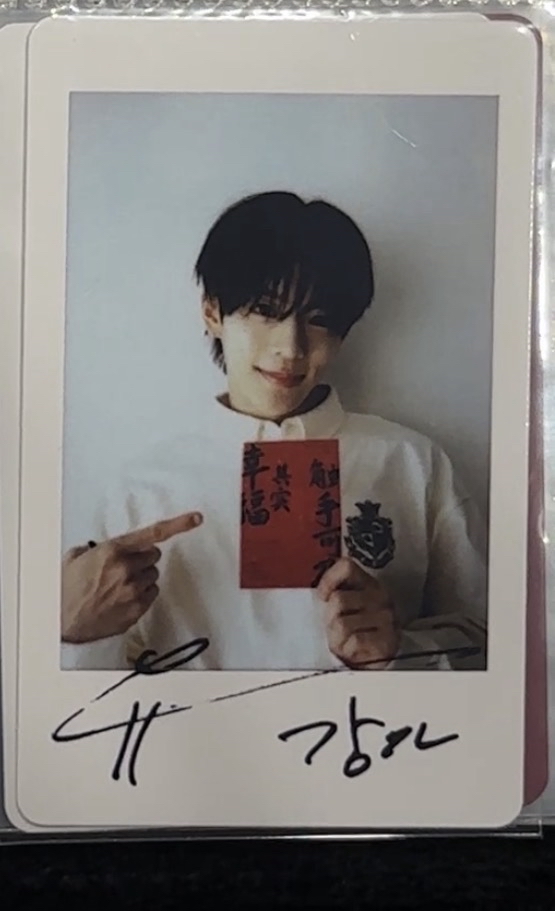 哇勒個 不要紅包 我要你