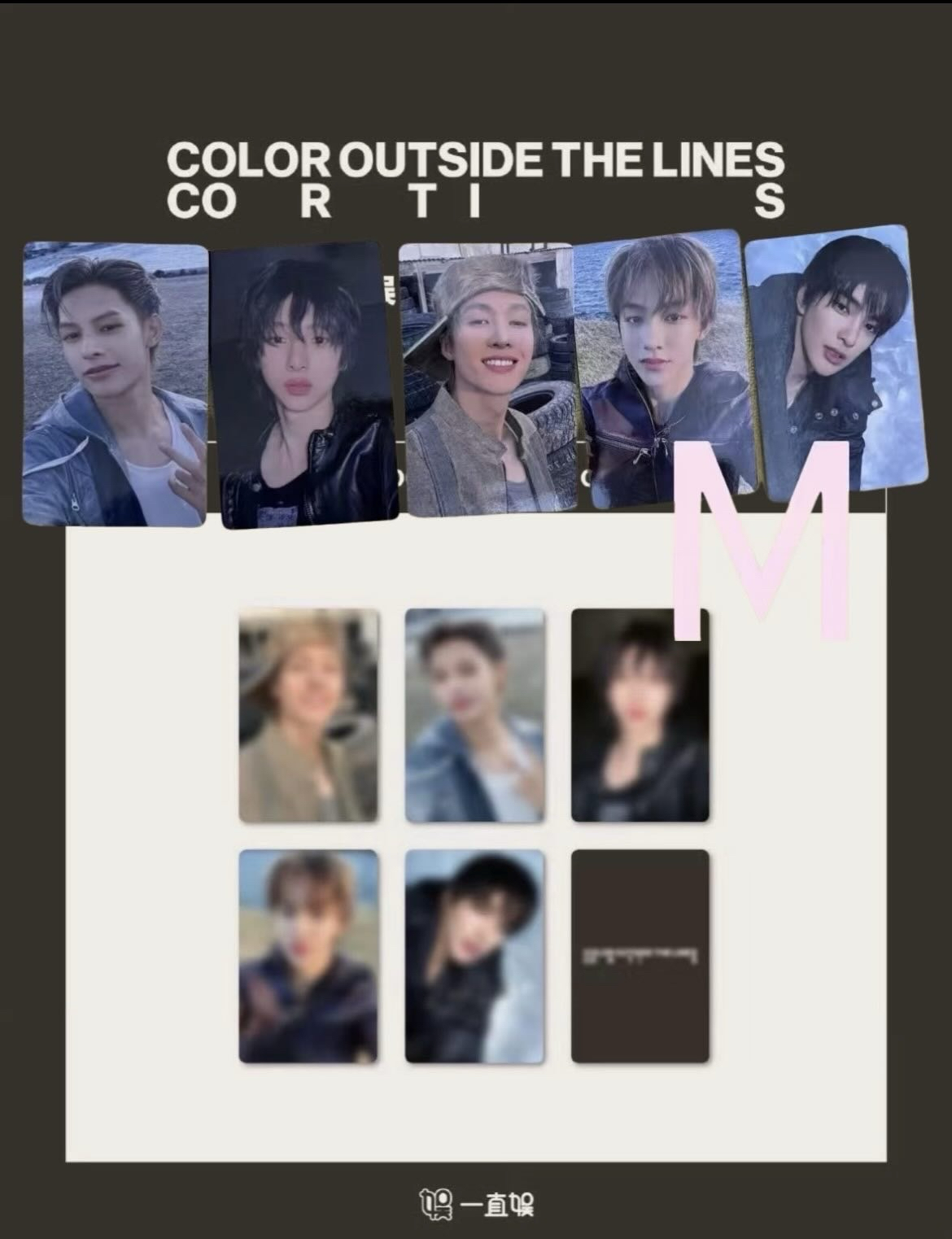 yzy2.0簽售一整套