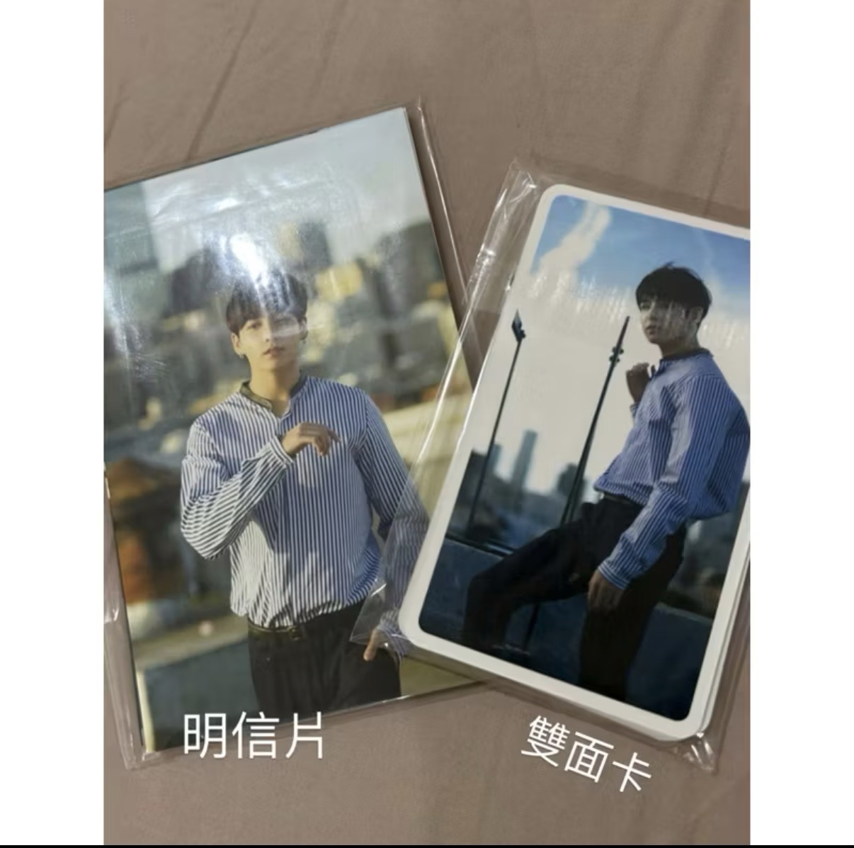 Dicon vol.10 日限 vol.2