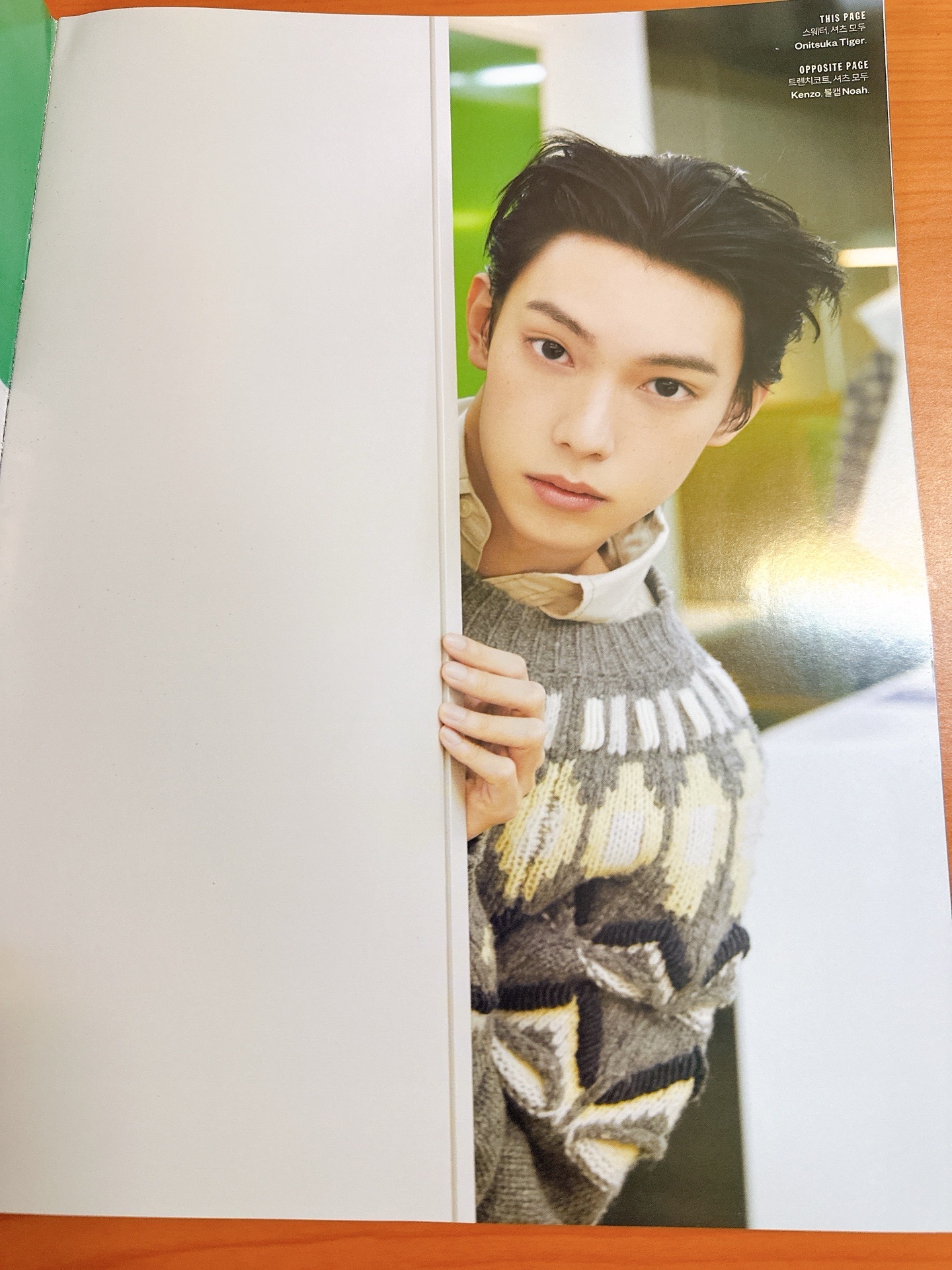 崔立于首本雜誌-韓國柯夢波丹