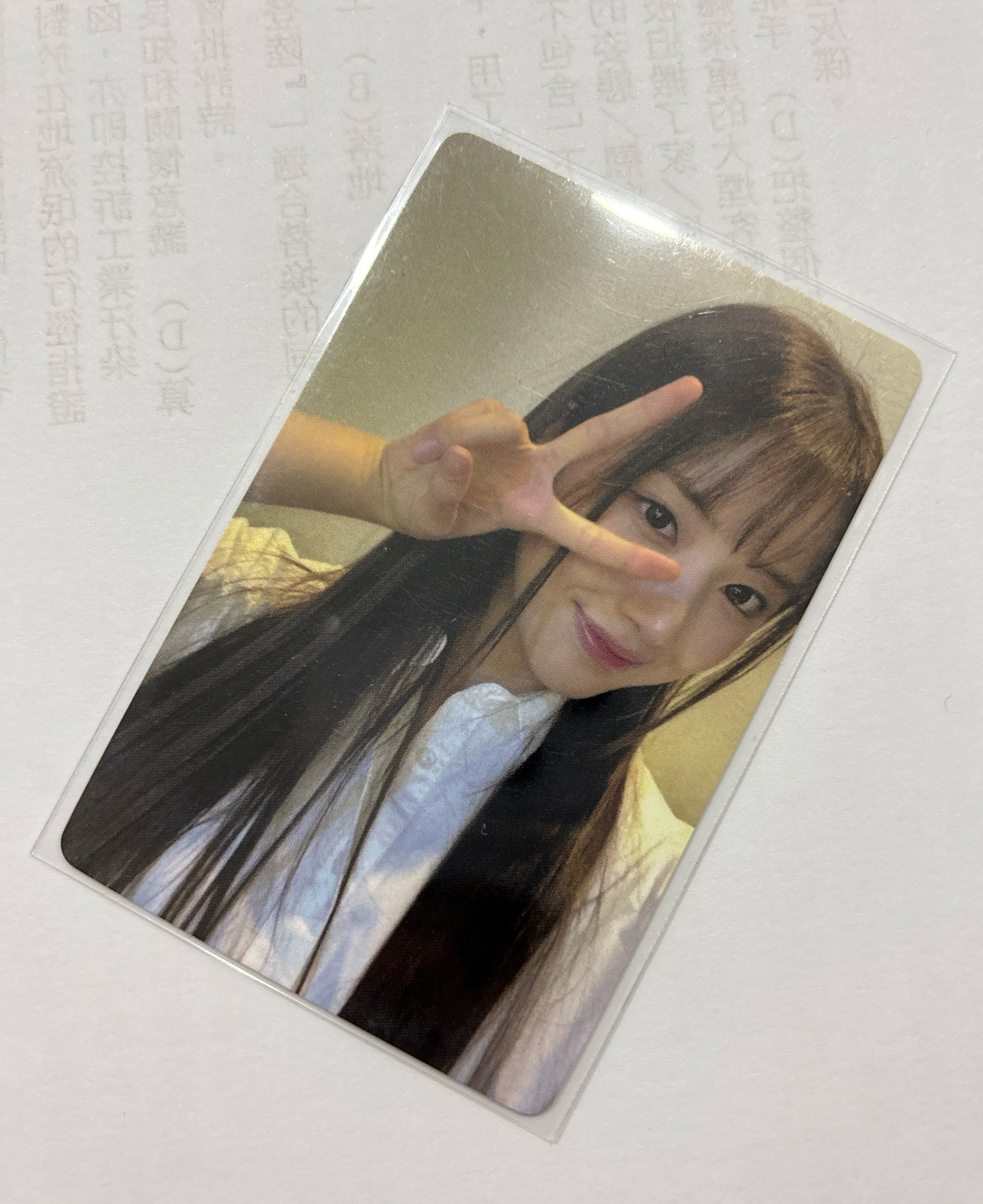 Idol Radio直播卡友