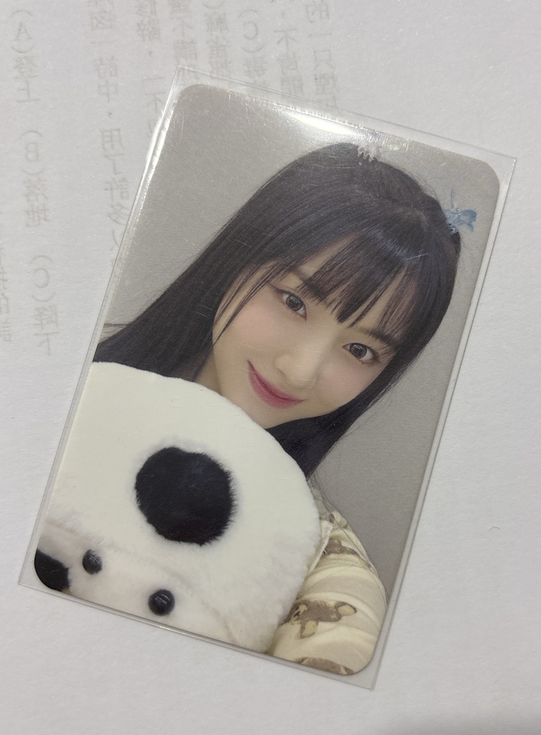 AM2.0幸運卡 睡衣友