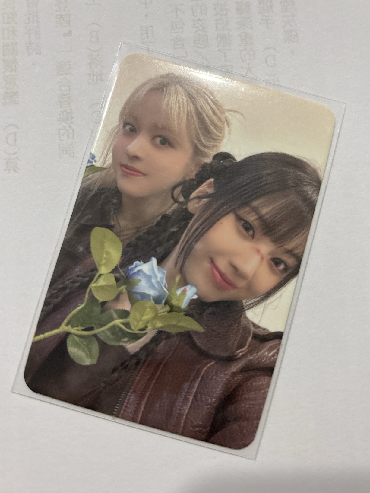 SR幸運卡 莉友雙人