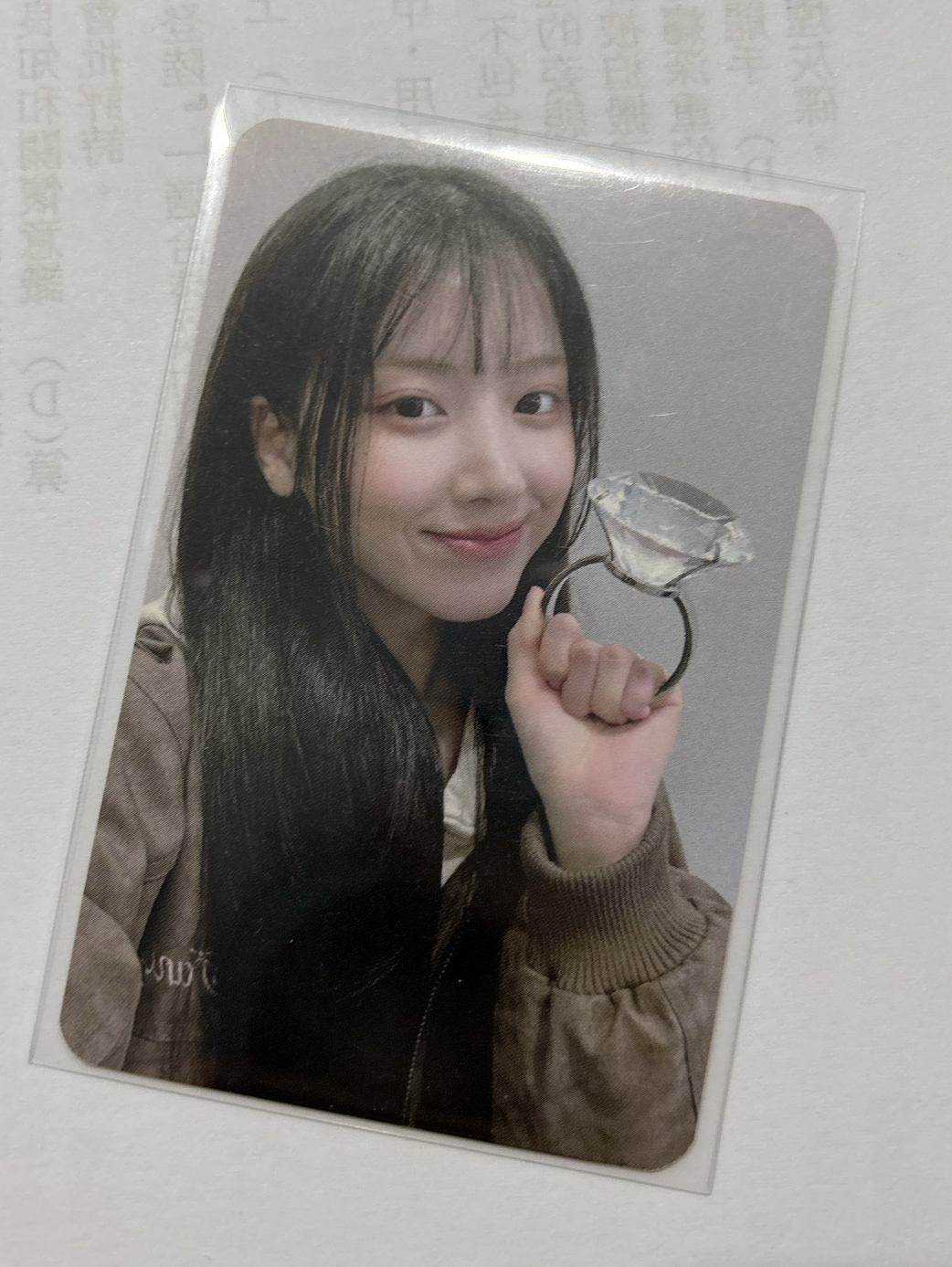 楠藝7.0幸運卡 鑽戒友