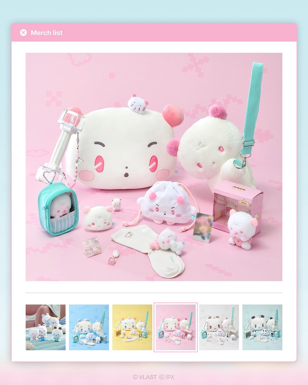 現貨 PLAVE BABY ROOM 快閃 周邊 