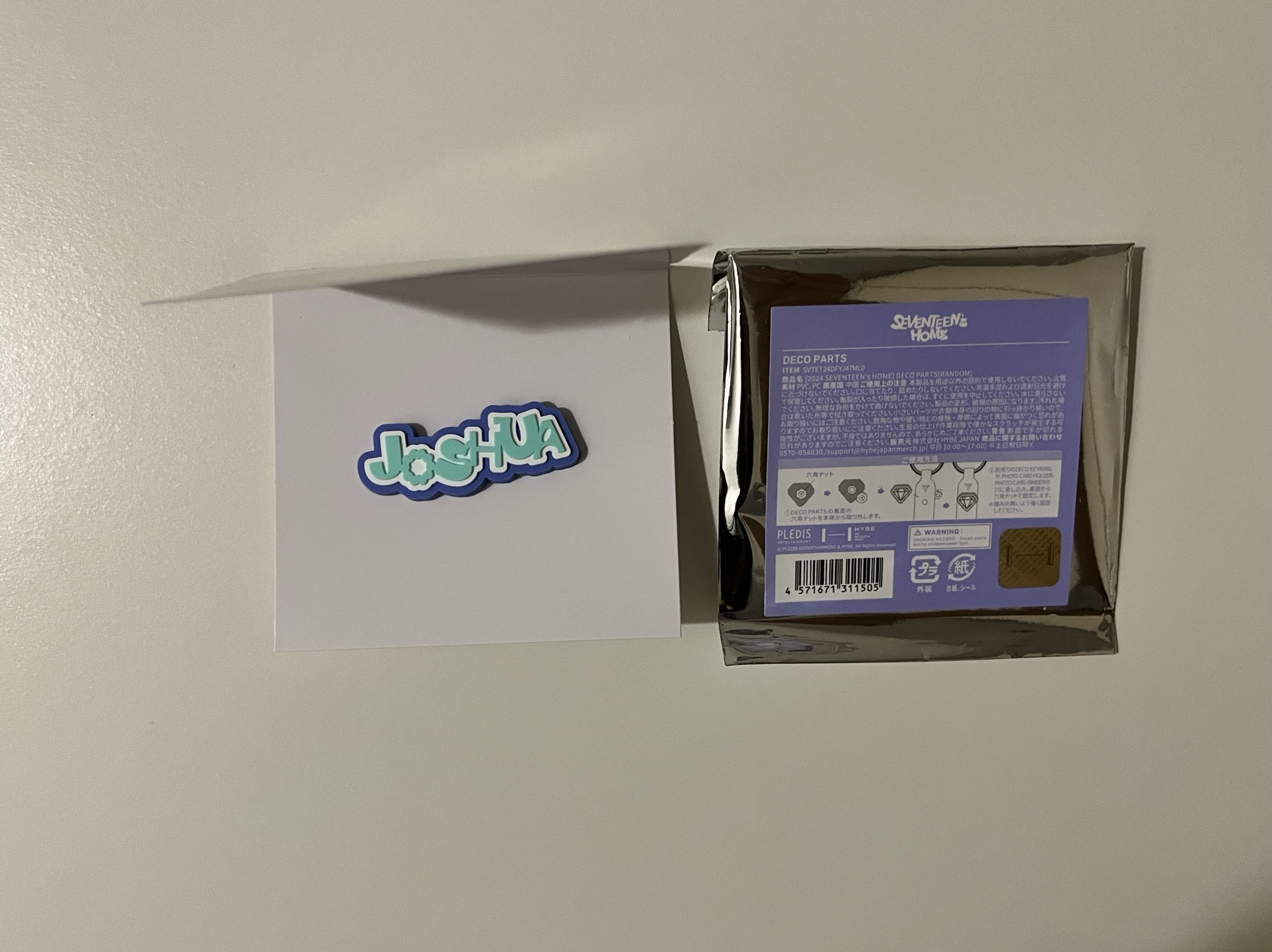 JOSHUA 24’HOME隨機徽章