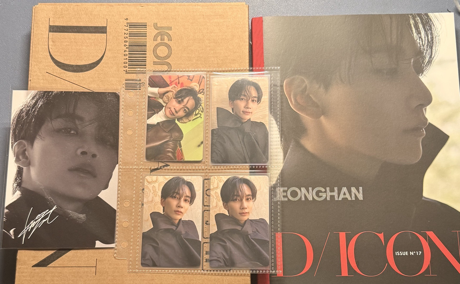 淨漢 D社雜誌A版