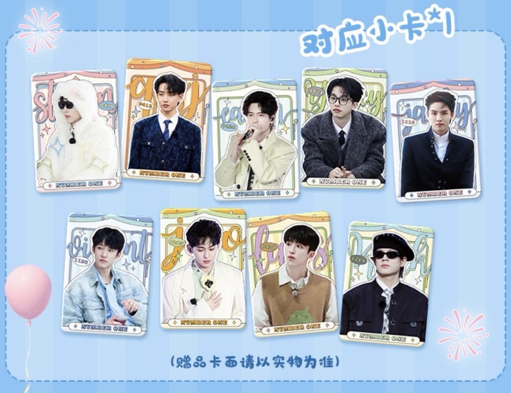 1.0 絨絨仔系列 海星體