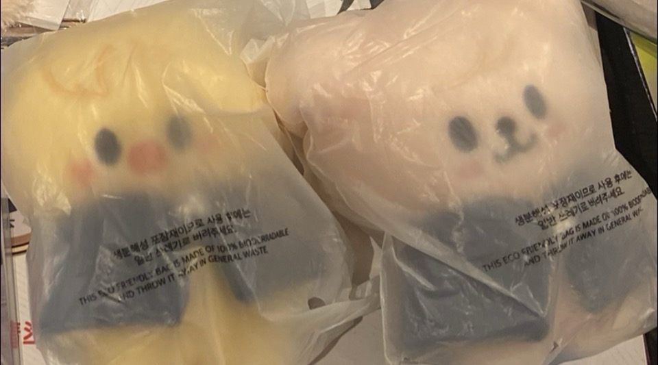 魔法菲玟 全新未拆