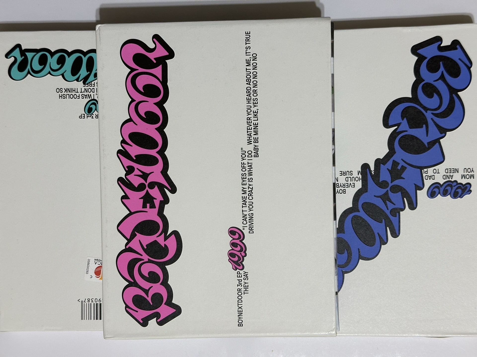 送 空專、已拆全專、未拆專