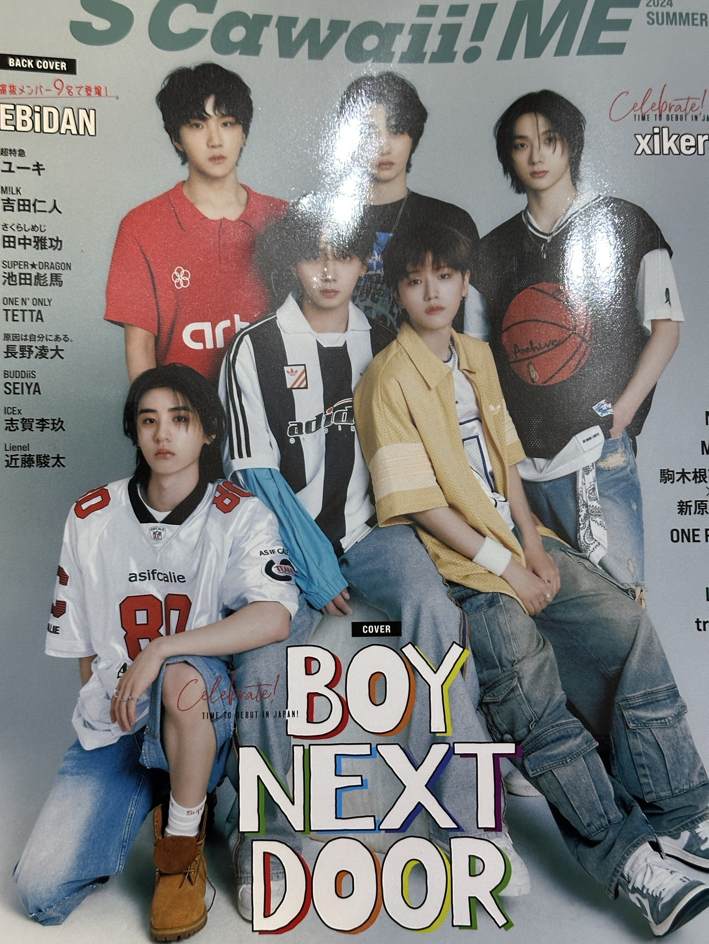 送 空專、已拆全專、未拆專