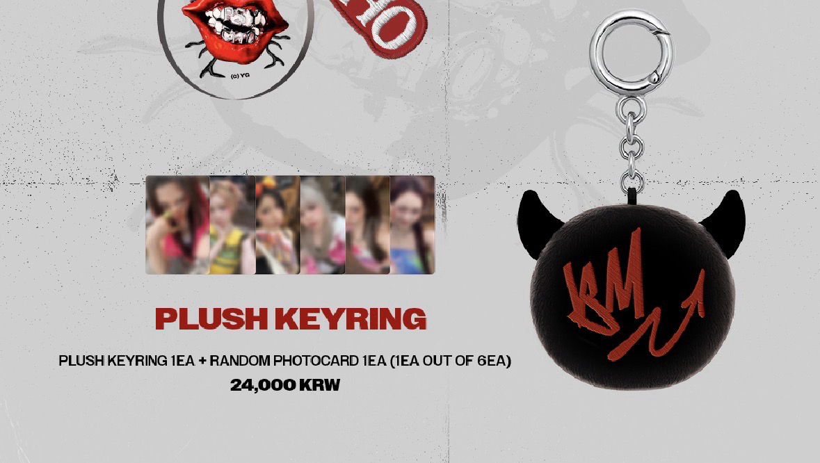 Babymonster SDL Psycho 毛球含卡