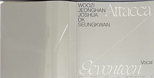 迷九op2 唱隊空專