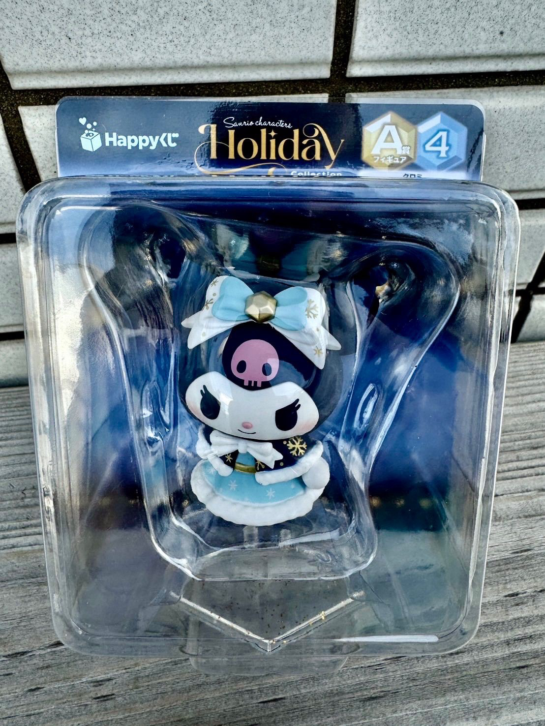 Holiday Collection 庫洛米