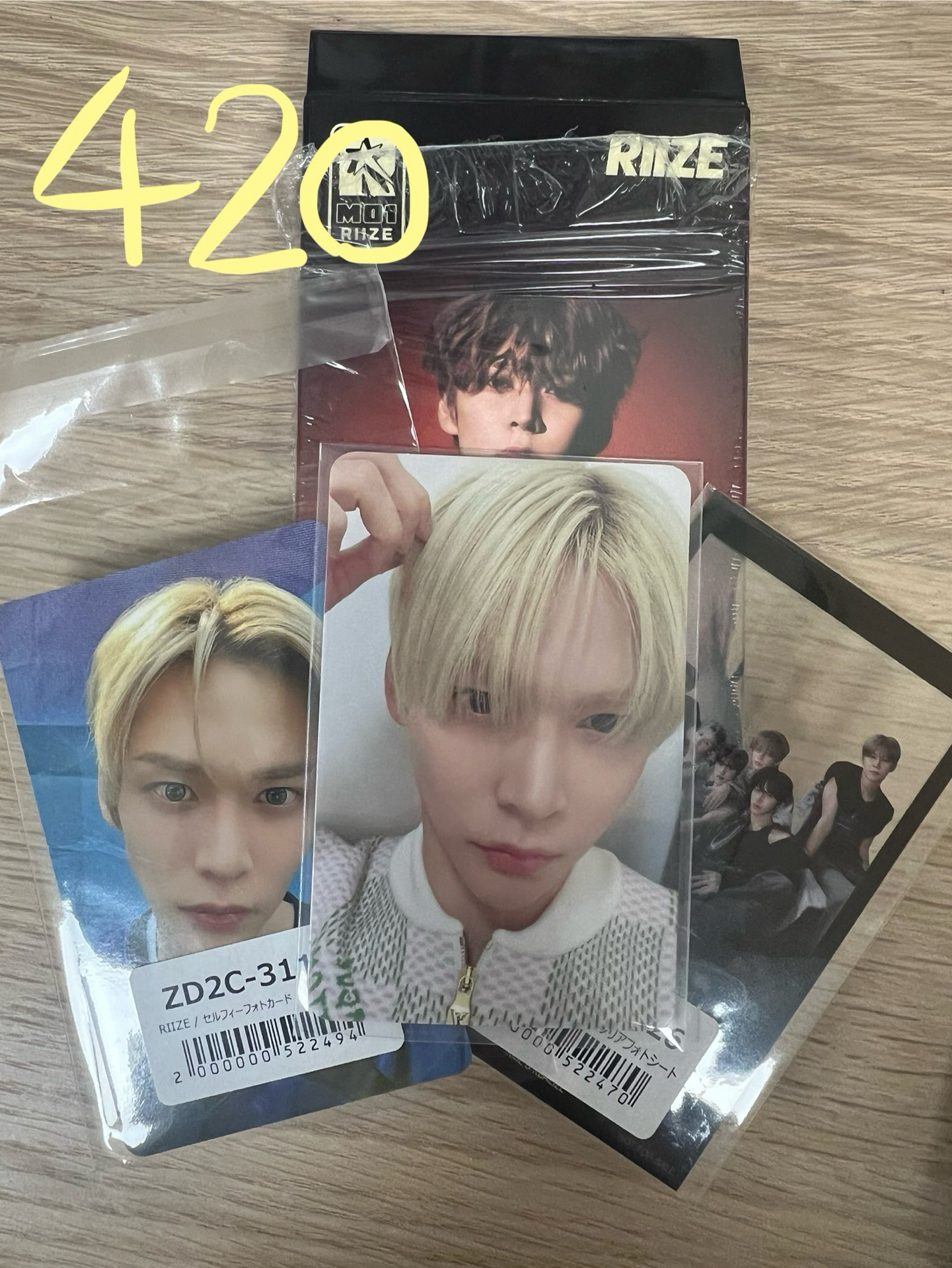 Riize 日通已拆專 將太郎、恩奭