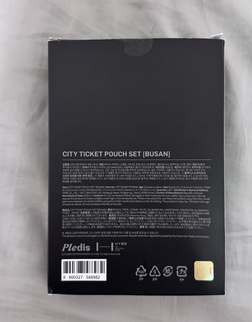 CxM 釜山限定票卡