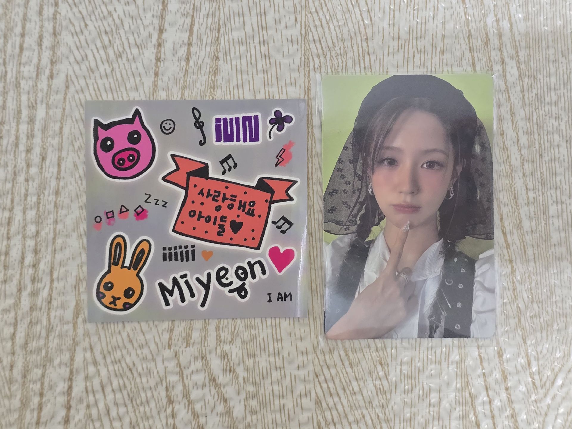 出道專貼紙+迷八電子專卡