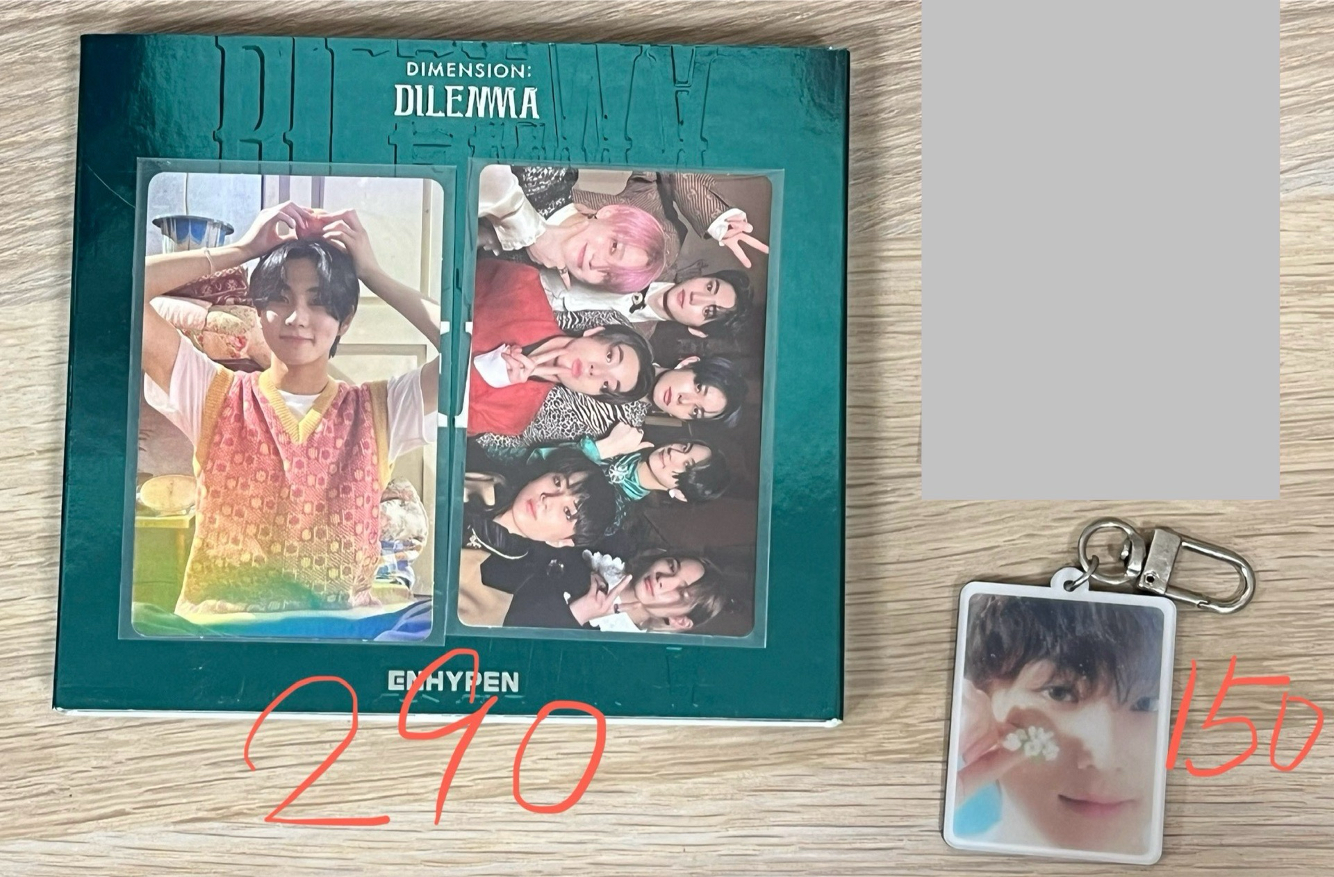 enhypen 組合售 吊飾專輯也可分售