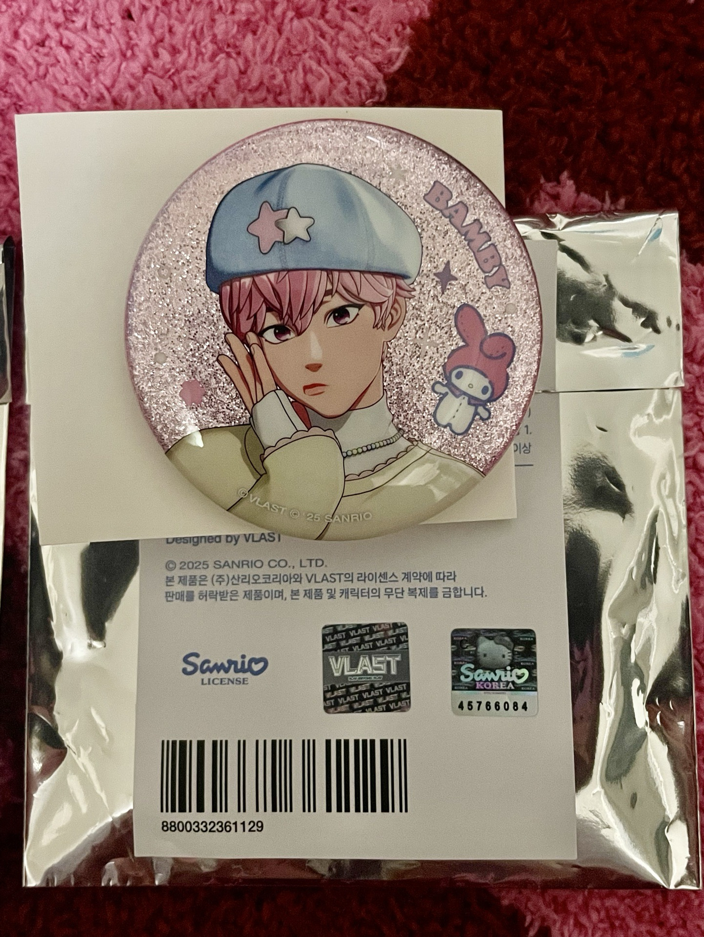 BBUU 💗❤️徽章