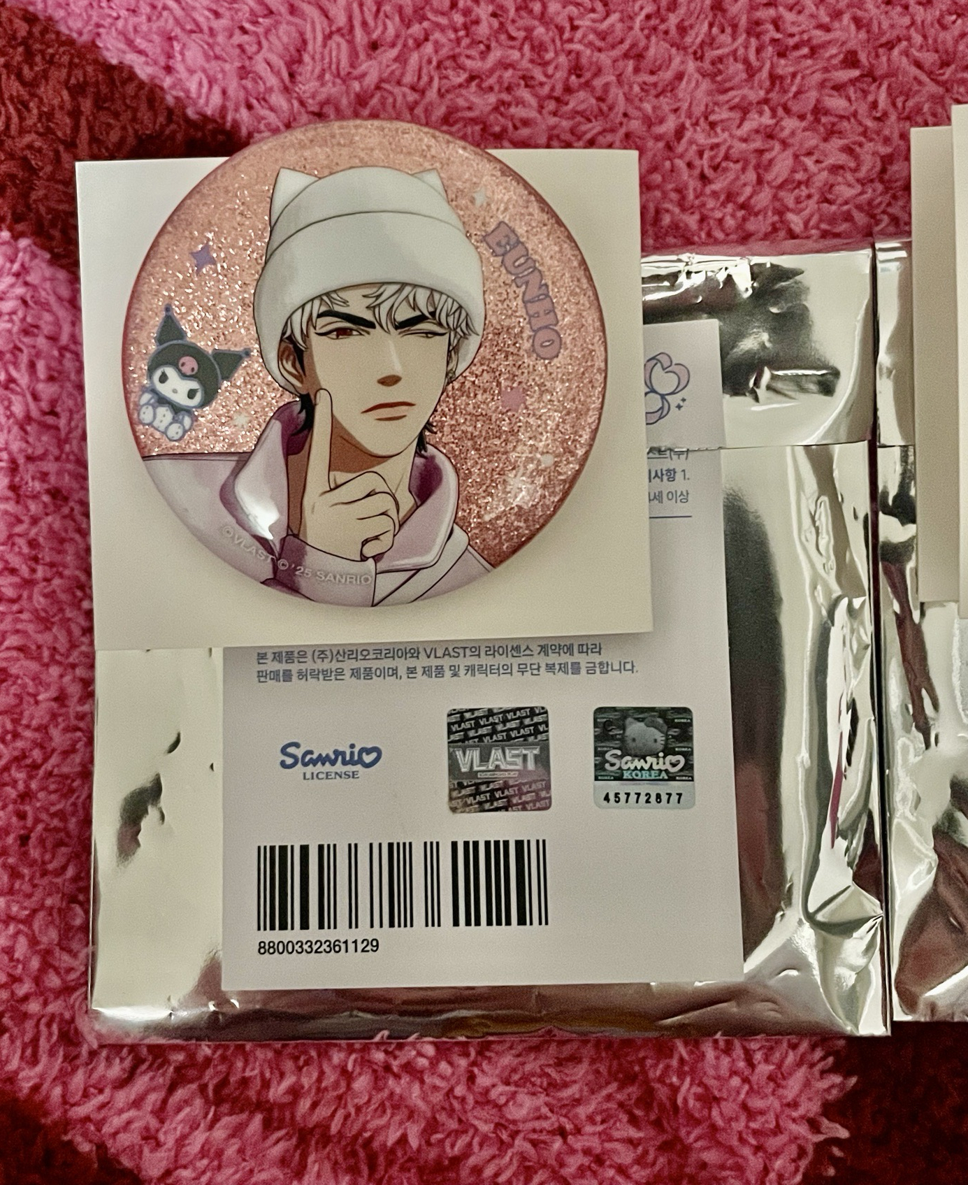 BBUU💗❤️徽章