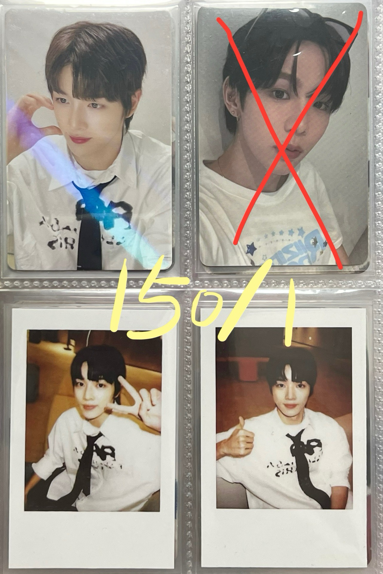 Riize 成燦小卡 可拆售