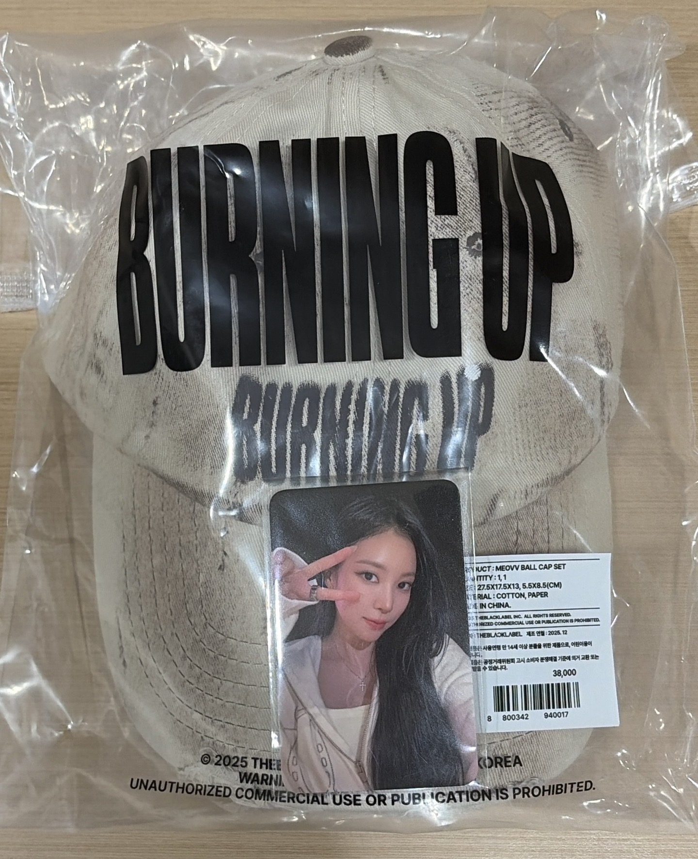 棒球帽含Narin卡