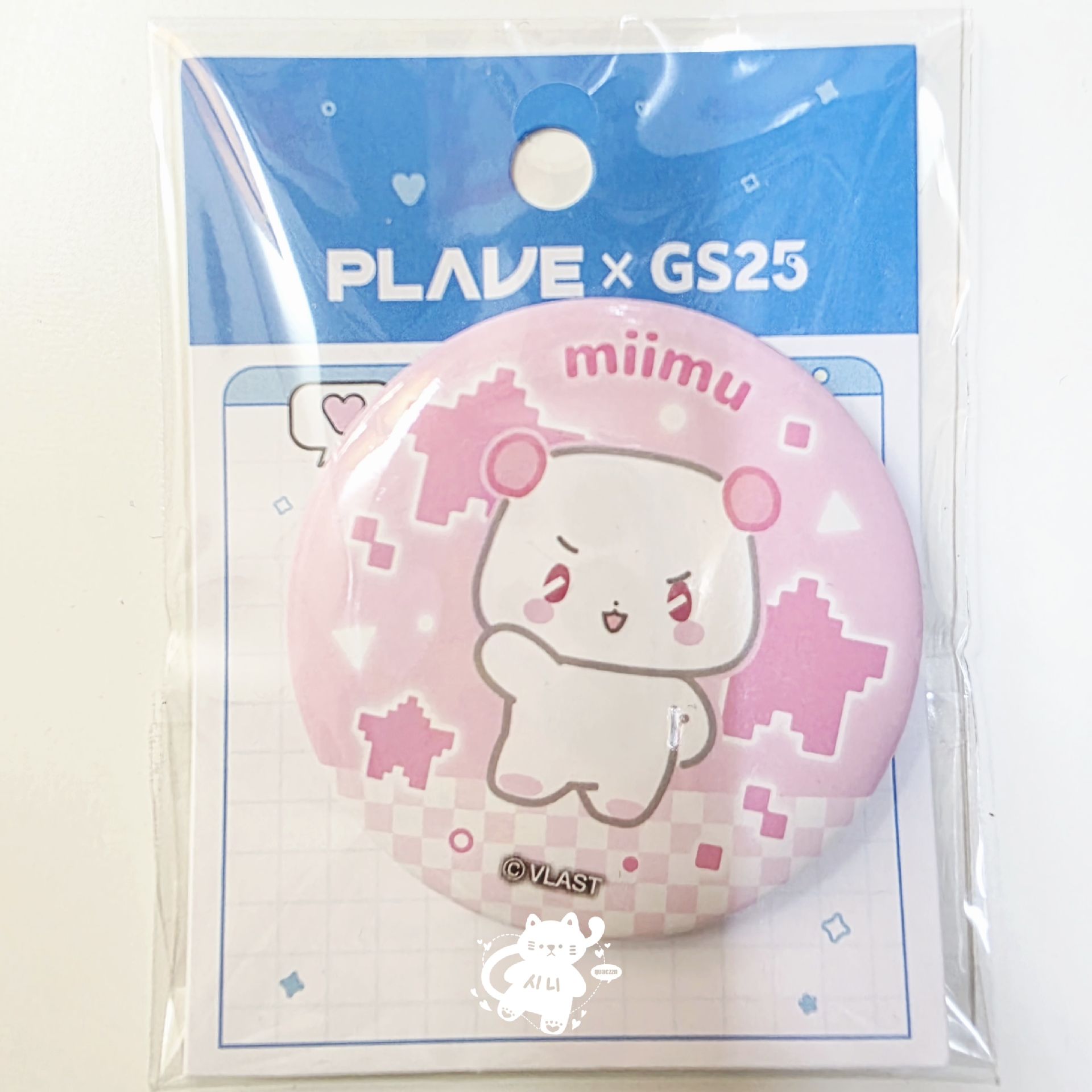 PLAVE&GS25聯名週邊