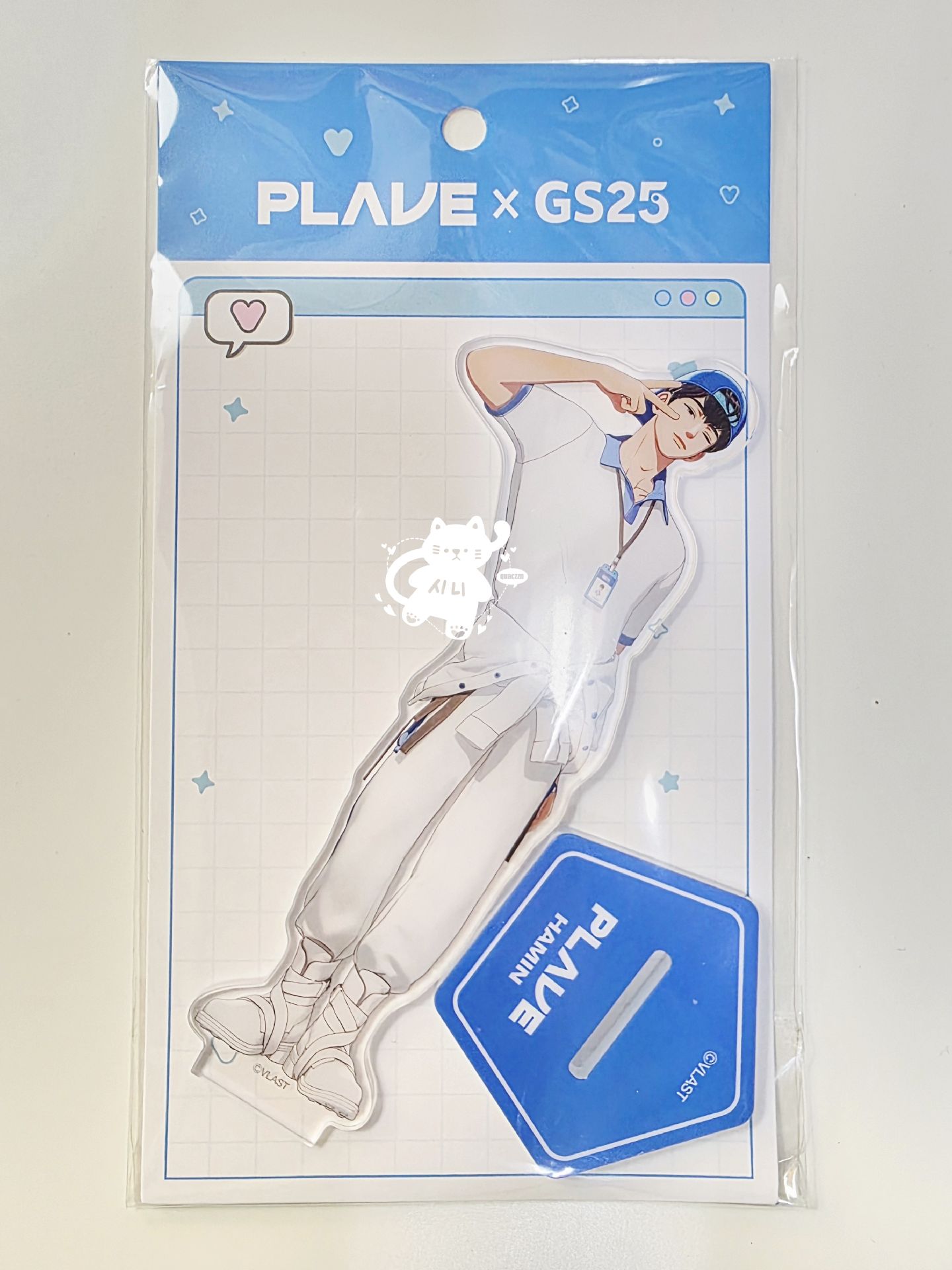 Plave&GS25聯名
