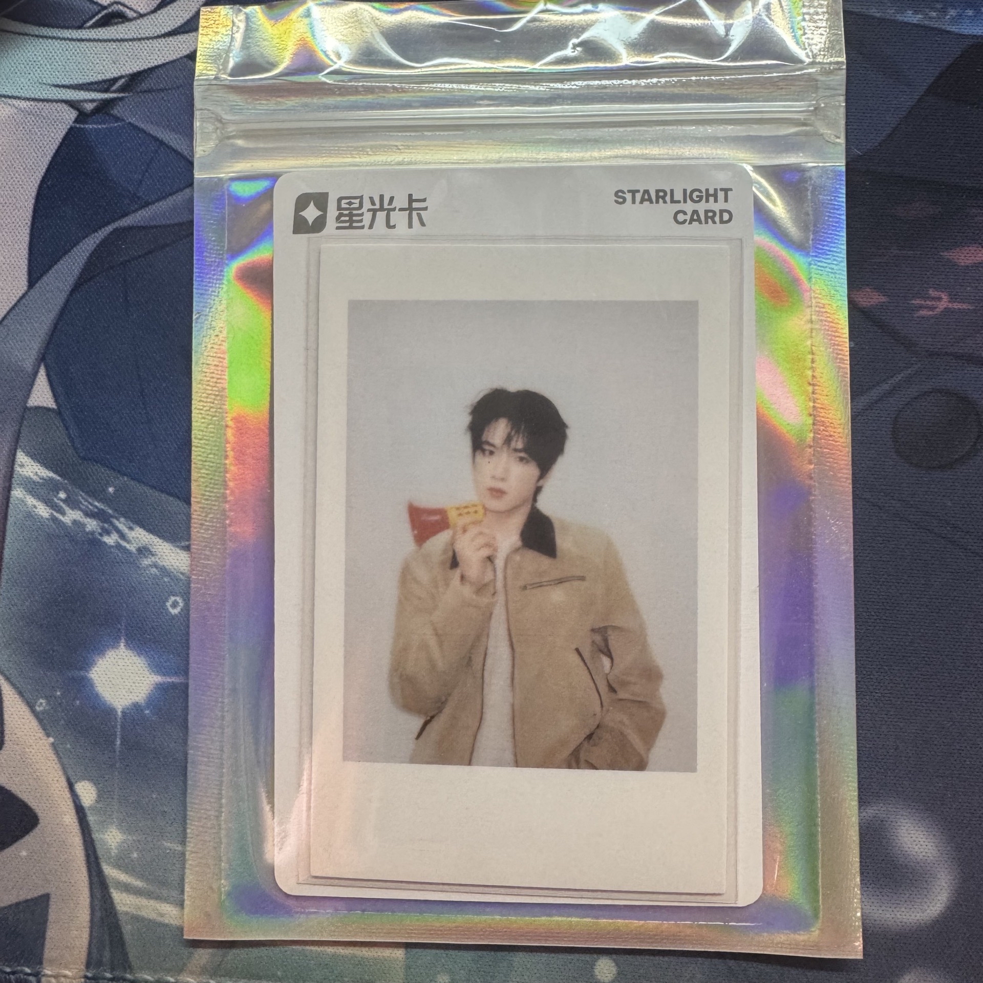 劉耀文 冠歲 海口 上 星光卡 四星