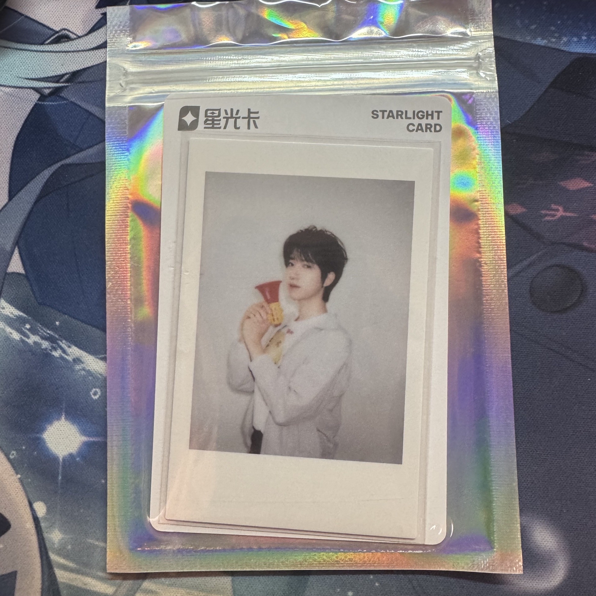 賀峻霖 冠歲 海口 上 星光卡 四星