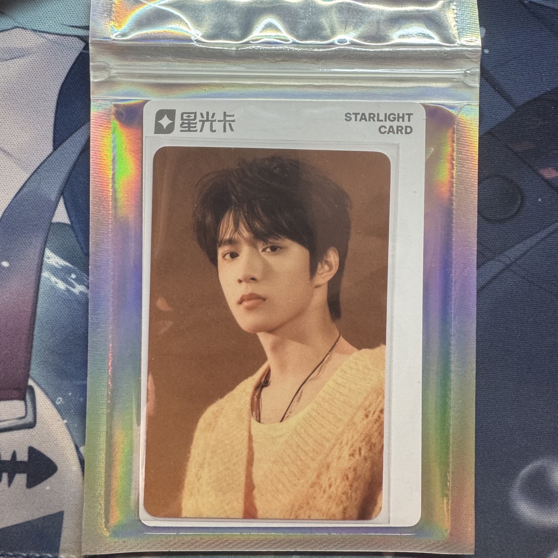 劉耀文 冠歲 海口 上 星光卡 二星