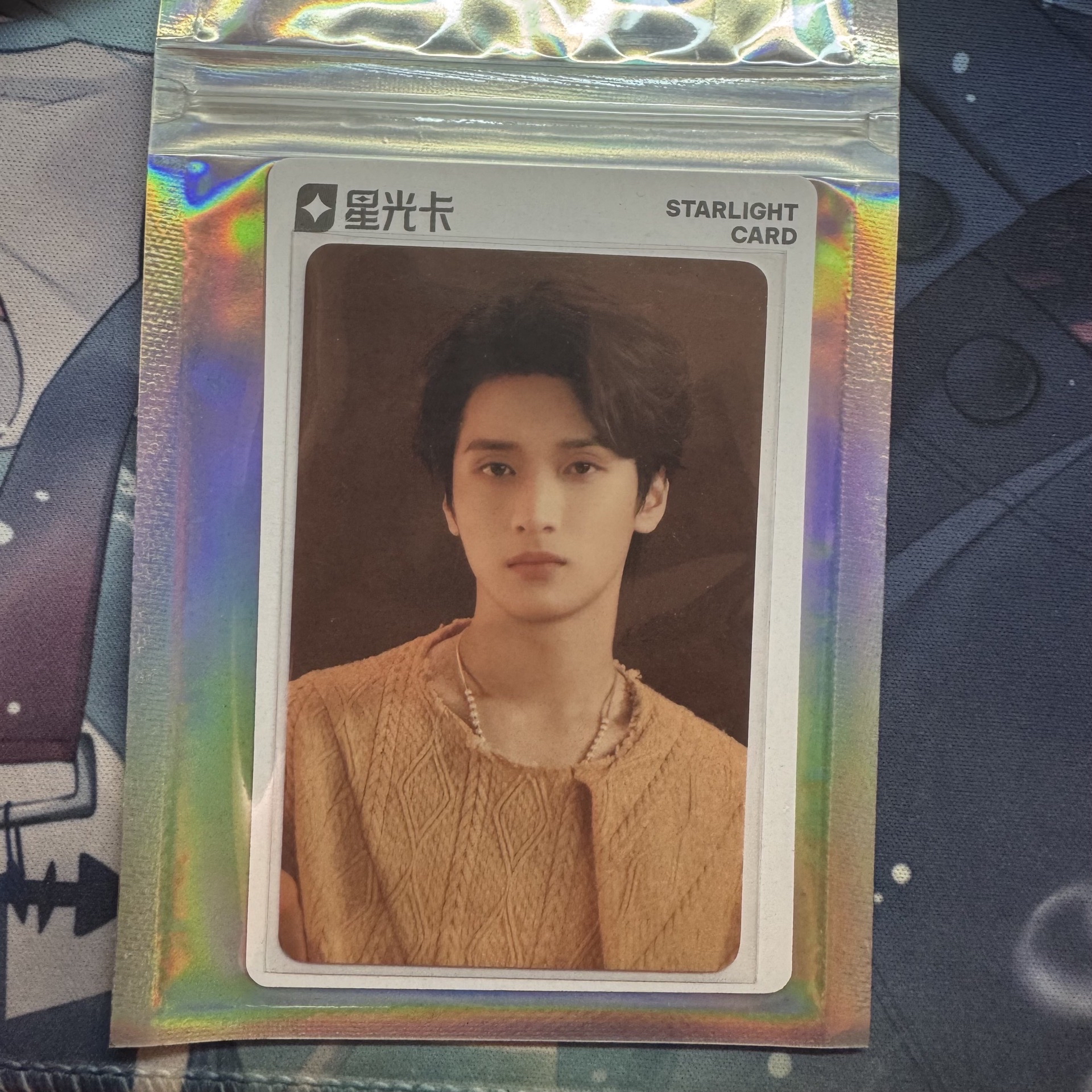 嚴浩翔 冠歲 海口 上 星光卡 二星
