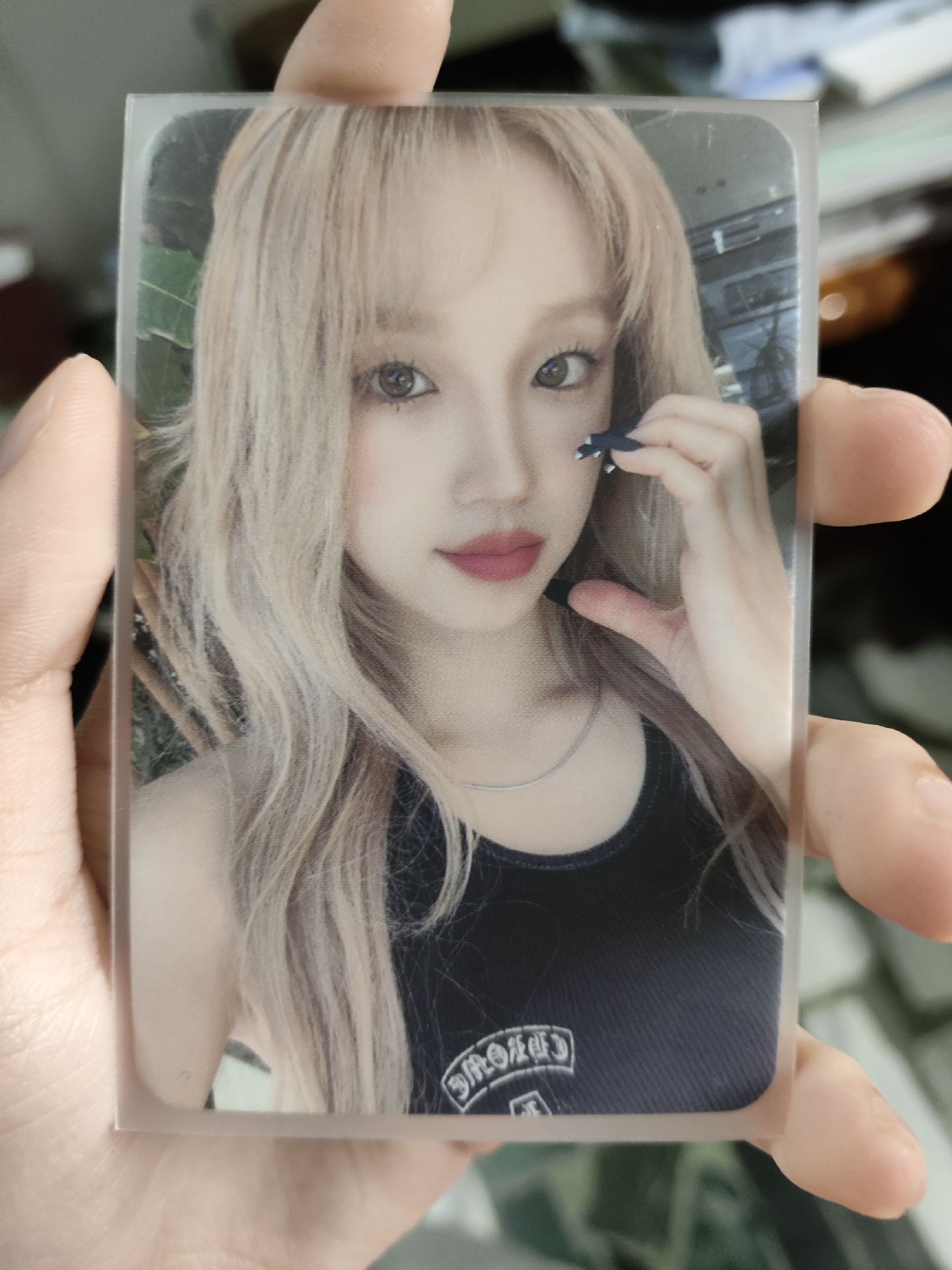 琦中背 麻煩多帶主頁同團專卡×1