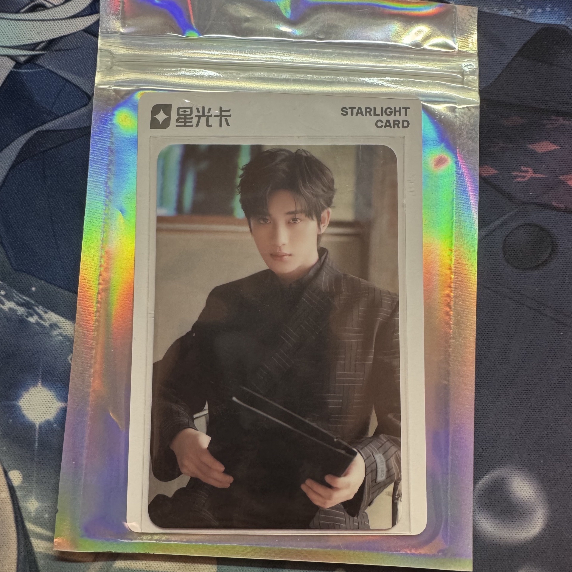 丁程鑫 冠歲 海口 上 星光卡 三星