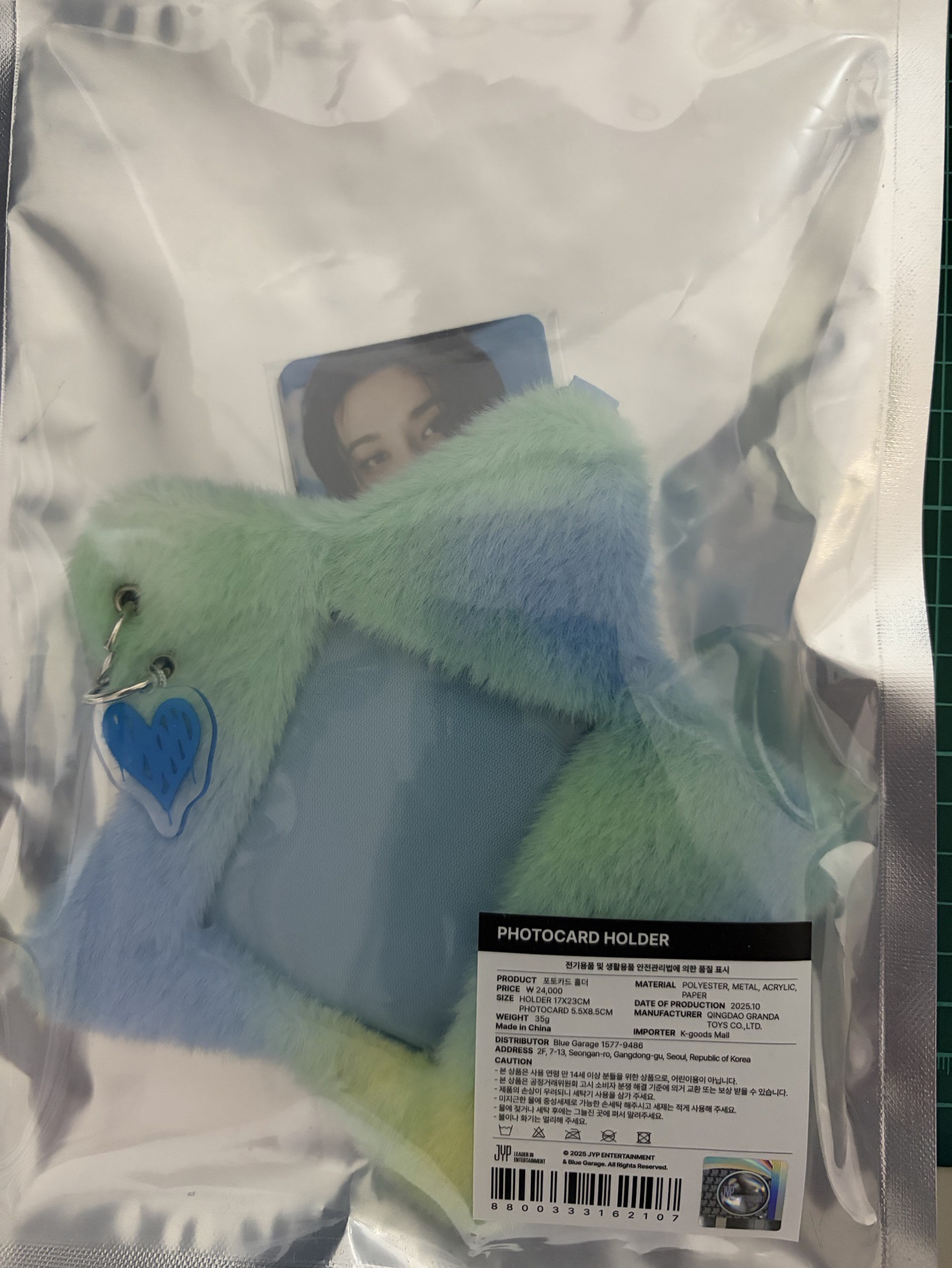 星星卡套（含一套卡）