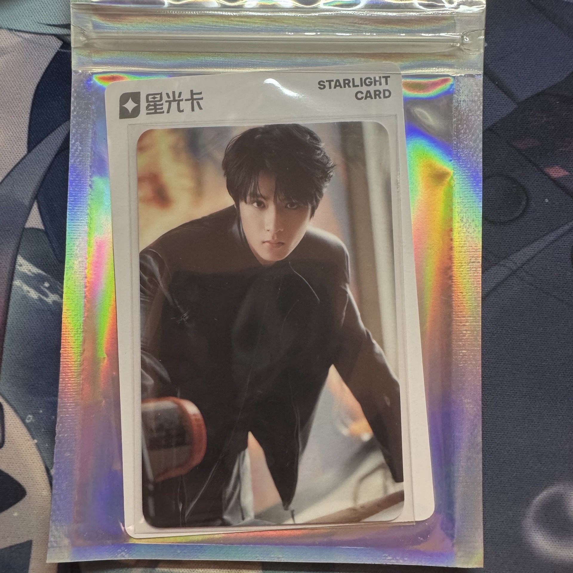 劉耀文 冠歲 海口 上 星光卡 三星