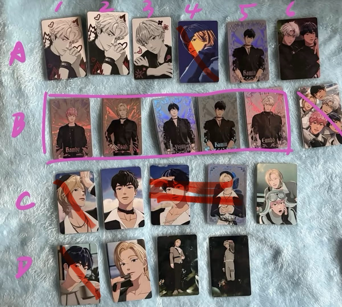 迷二迷三散卡出清