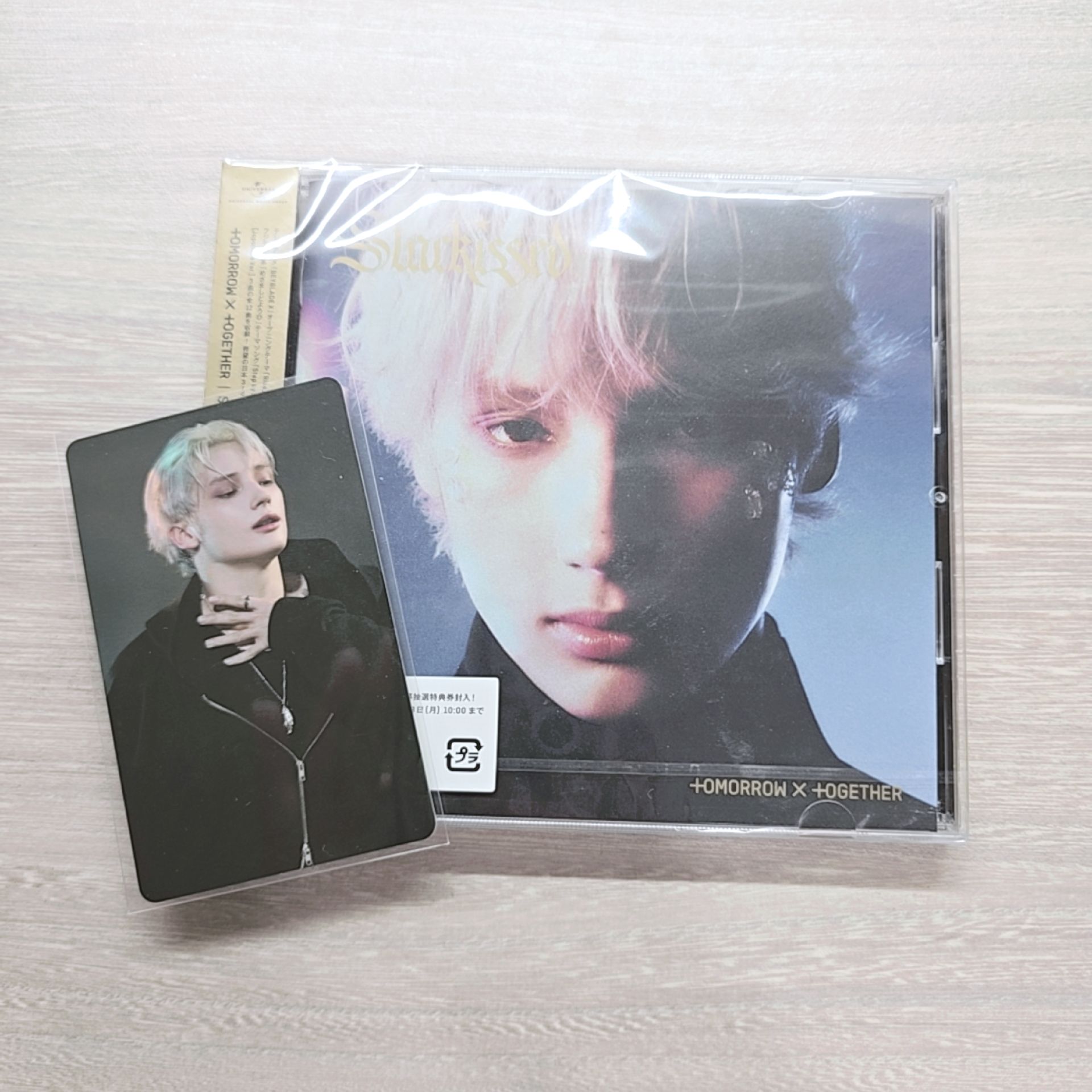 TXT 休寧凱 大阪場限 含未拆單封