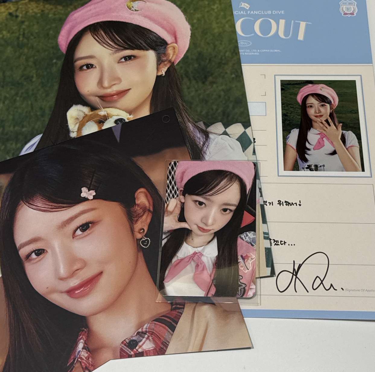 三期會員禮怜set