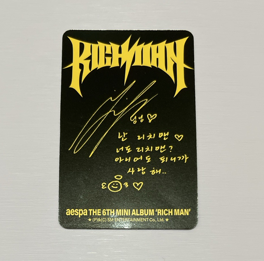 Rich Man burst ver Ning