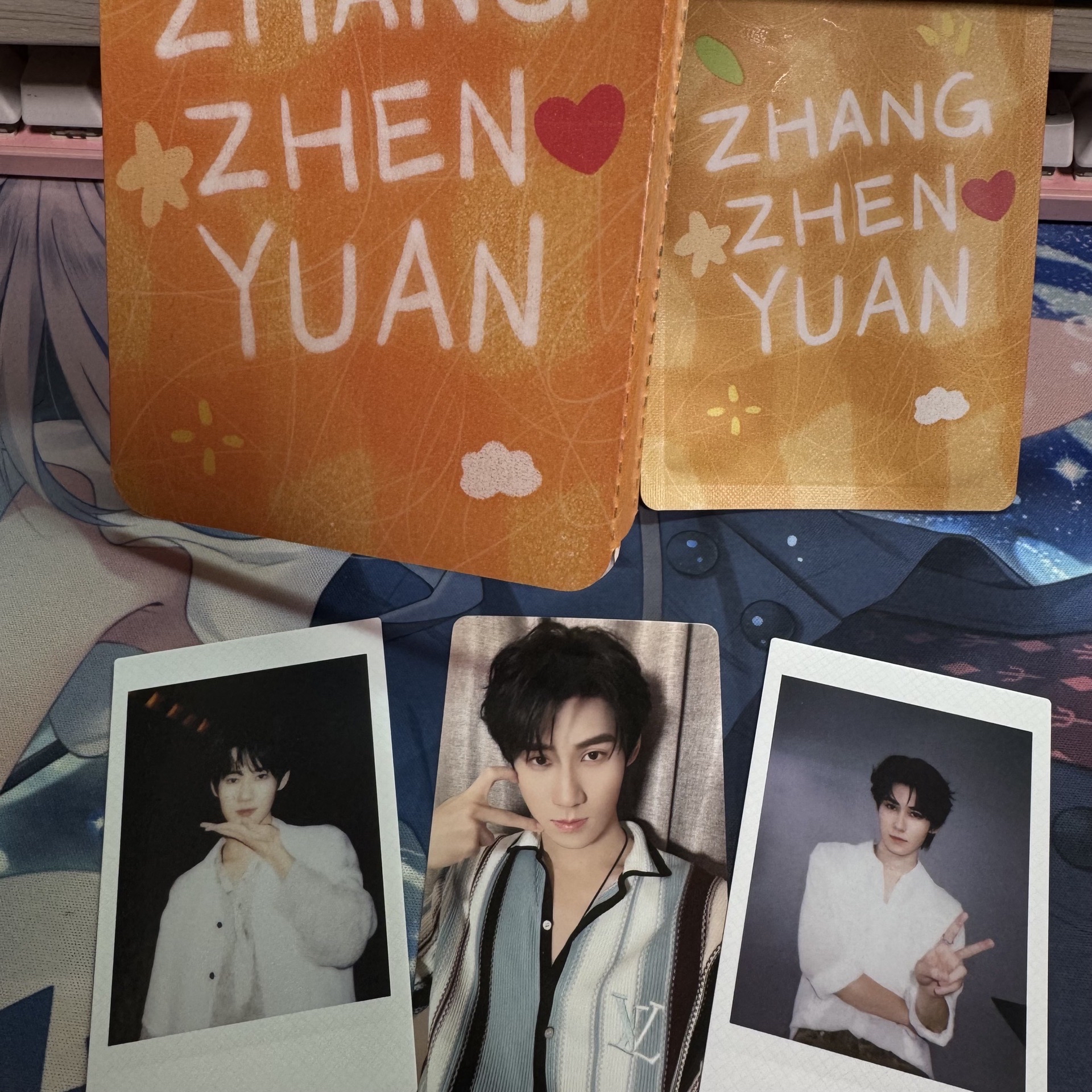 張真源 非去不可 企劃 已拆全套