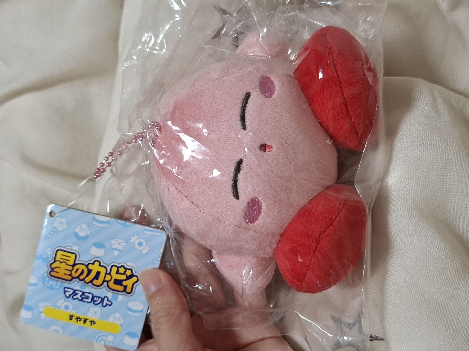 卡比睡覺娃娃💤