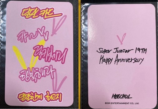 19週年 希澈 幸運卡 