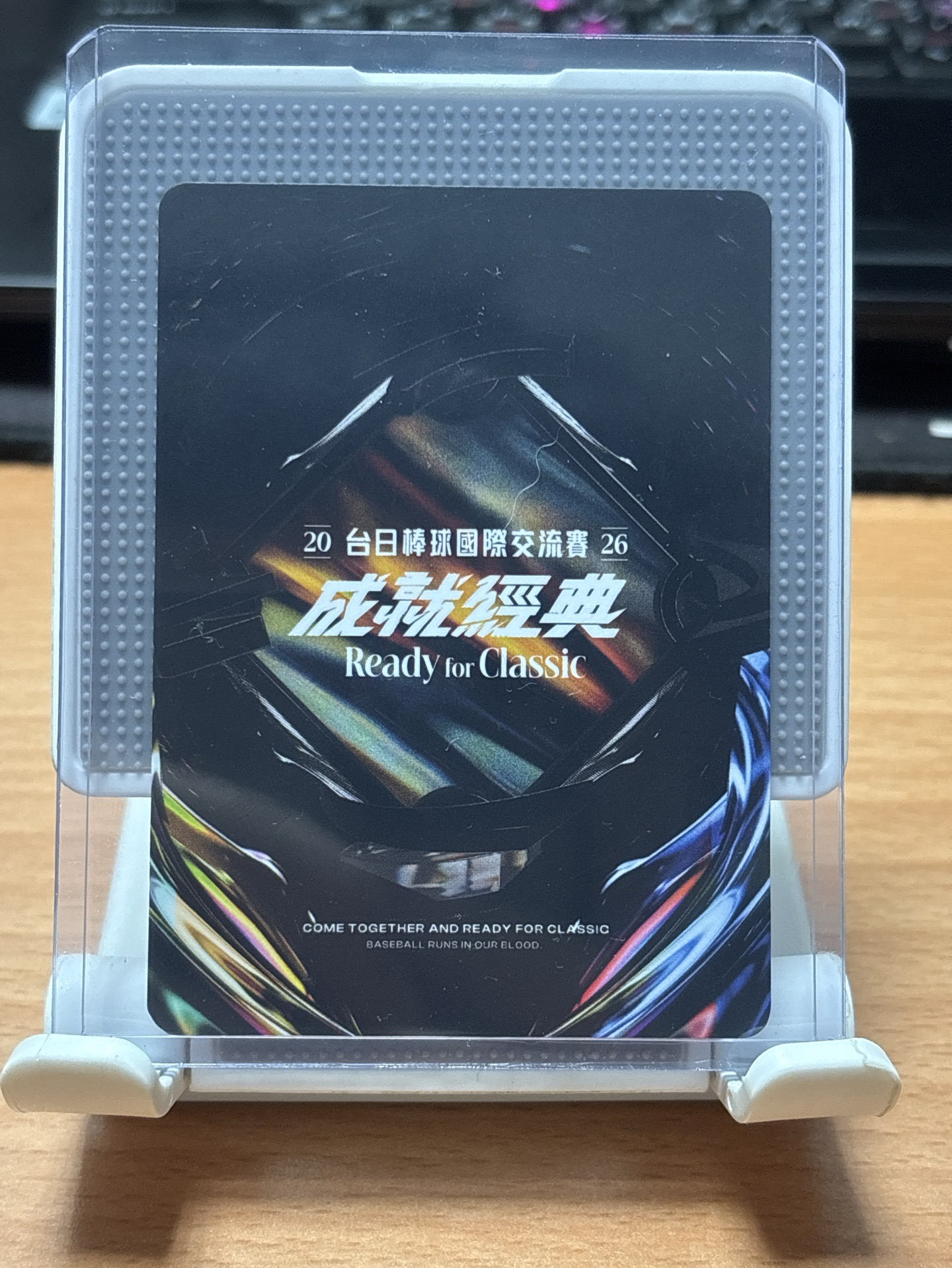 江坤宇