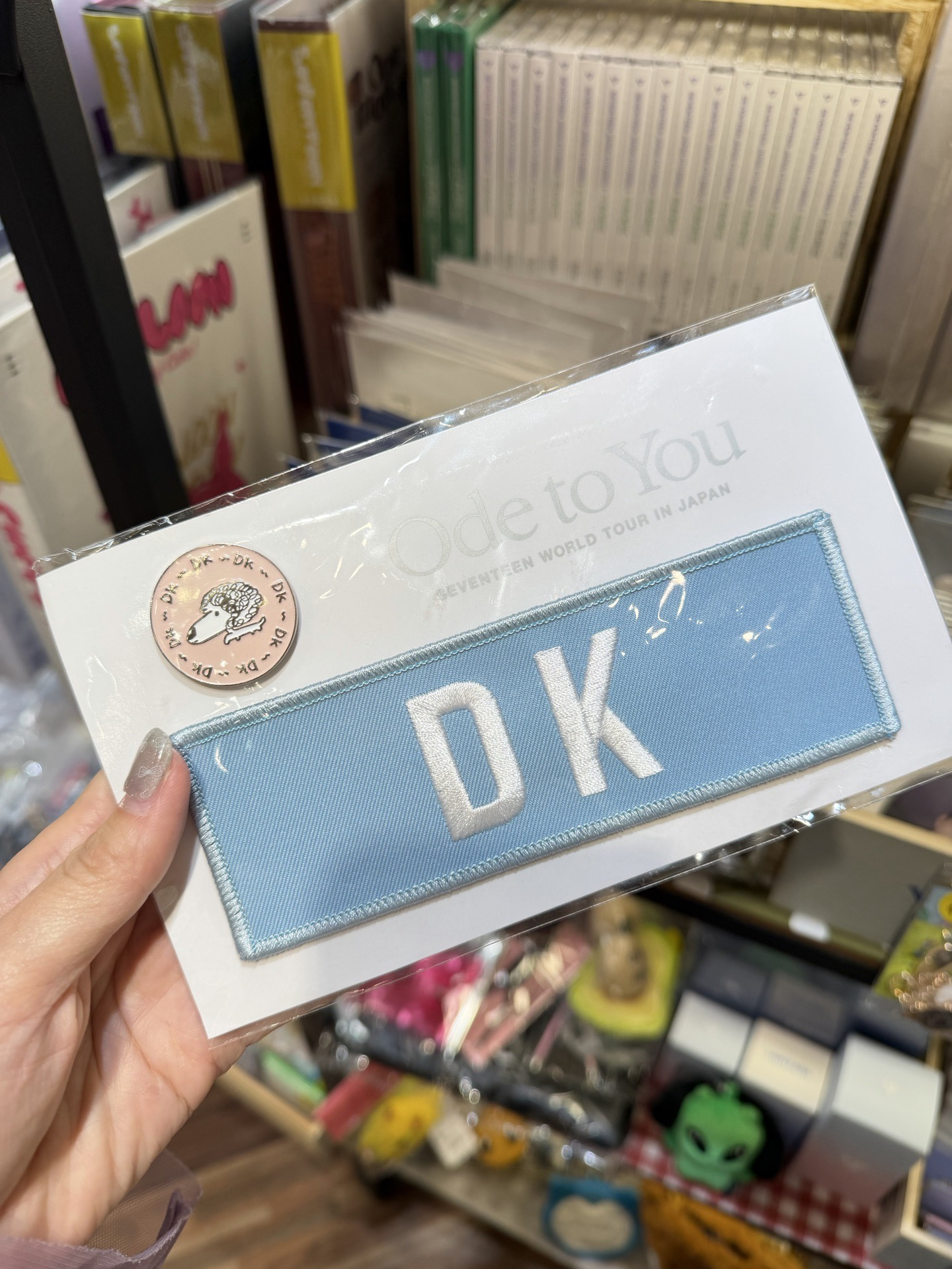 Ode to you 姓名布章徽章組 