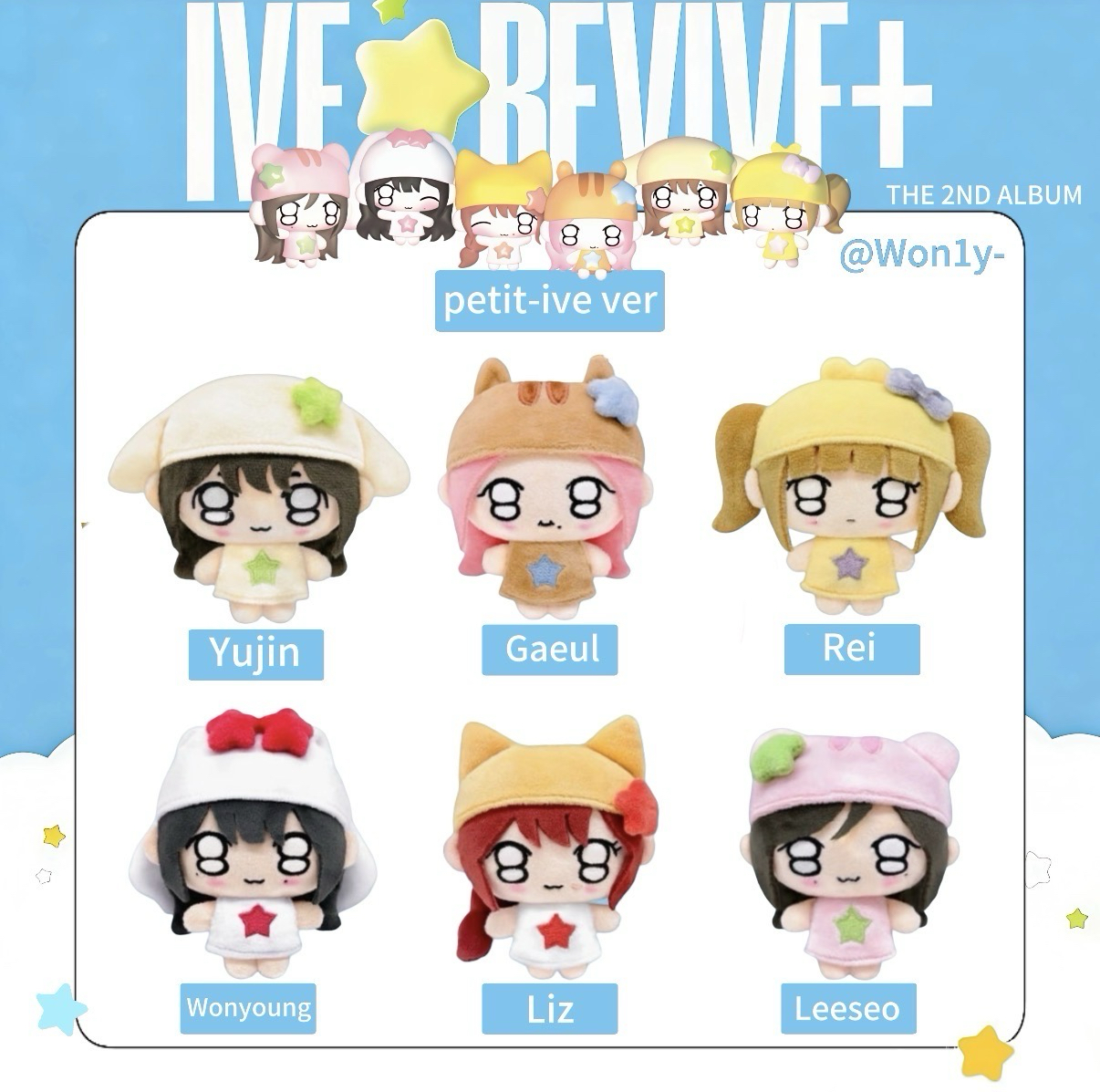 張員瑛娃專全專