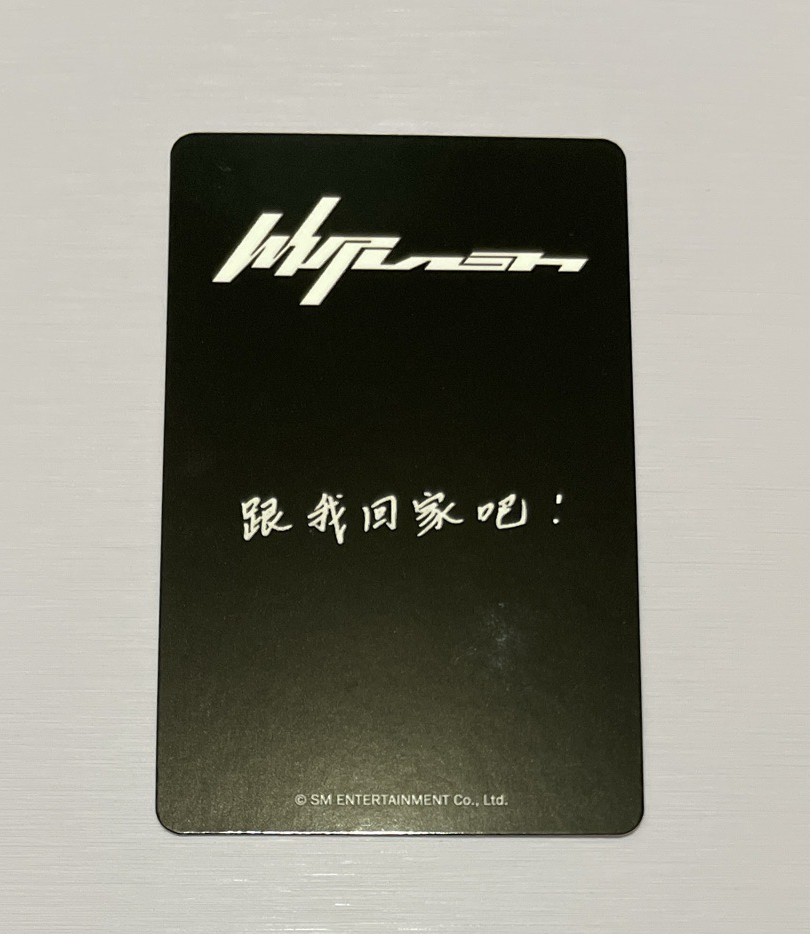 Whiplash kms 特典卡 預售v2 Ning