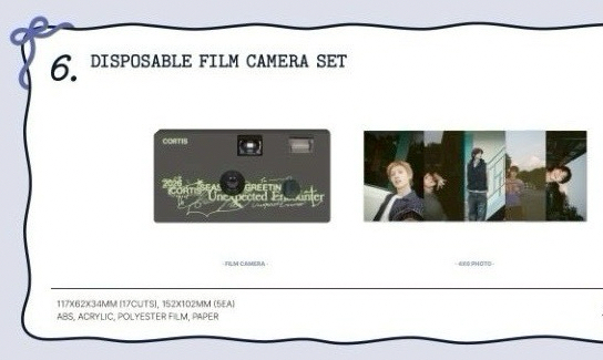 CORTIS HYBE年曆快閃店 底片相機